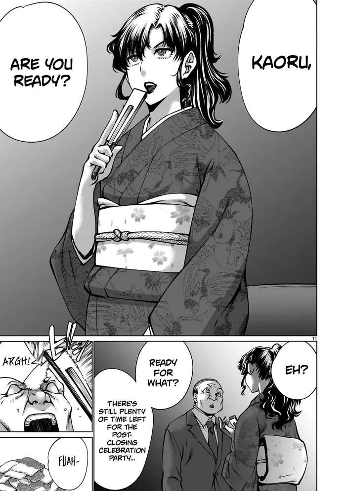 Killing Bites Chapter 120 image 11_optimized